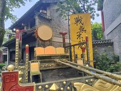 -天龙八部武侠城