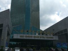 -诸暨耀江开元名都大酒店