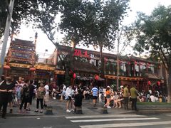 -嘉陵楼馋嘴城(簋街总店)