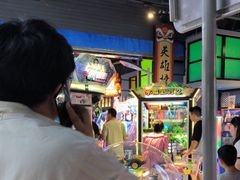-星际传奇(新都七一国际广场店)