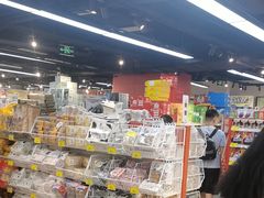 -好特卖HotMaxx(杭州滨江宝龙城店)