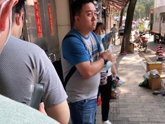 -永兴烧腊
