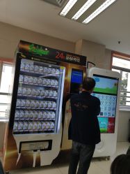 -苏州大学附属儿童医院(景德路院区)