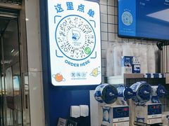 -煲珠公·老红糖珍珠奶茶(长宁龙之梦店)