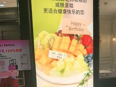 -美俪家族(江南摩尔店)