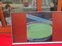 -青岛美食夜校·美食集合地(麦岛店)