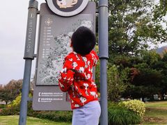 -无锡动物园·太湖欢乐园