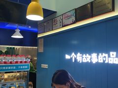 -自然椰·海南清补凉(海月广场店)