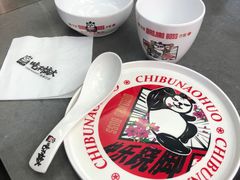 -吃不恼火·江湖菜·小酒馆(日月光田子坊店)