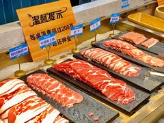-伍棵煋炭烤自助料理·烤鳗鱼(浦东食品城店)