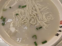 鱼汤面-留芳·文旅古月楼(老街店)