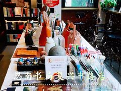 -思南书局(复兴中路店)