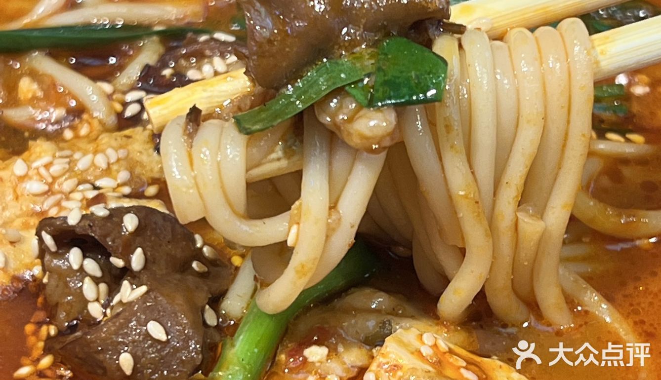 肥肠臭豆腐米线🍜闻起来臭吃起来也太香了吧‼️ 