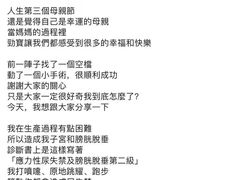 -万达广场(泰州海陵店)