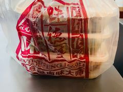 -味德丰·酱鹅(上海打浦路店)