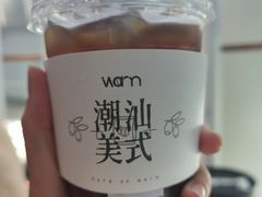 -Cafe on warm(丹霞店)