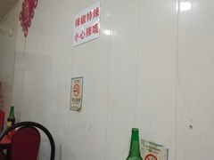 -鑫明明拉面(宁化路店)