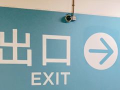 -虹桥天地-停车场