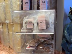 -AunteaCare姨妈热饮(琶洲店)