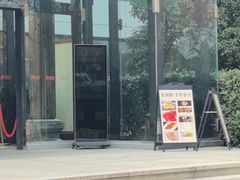 -潮府馆·非遗潮州菜·世纪公园(新国际博览中心店)