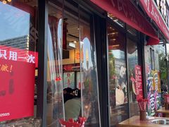 -赵美丽·重庆社区火锅·直营店(火车东站·中豪国际店)