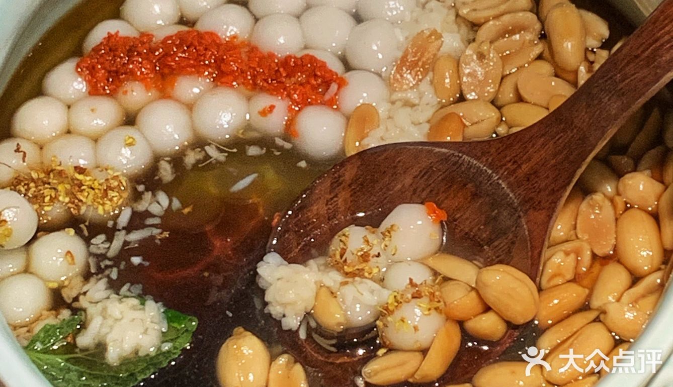 南京首店‼️吃饭皇帝大🥣湘菜🔝 ① 