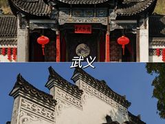 -南浔古镇