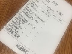 -琥珀宫南亚餐厅(欢乐城店)