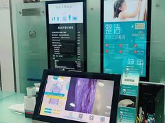 -福奈特洗衣·洗鞋·奢侈品护理(浦东南路店)
