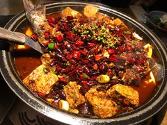 经典麻辣烤鱼-烤匠麻辣烤鱼(环球中心店)
