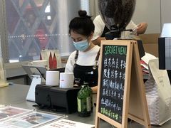 -Manner Coffee(IFS一楼店)