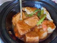 -御宝轩(益丰·外滩源店)