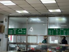 -清真-戏楼王记牛肉面