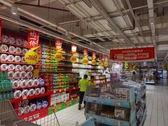 -大润发(花都店)