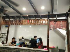 -长人馄饨铺(解放街店)