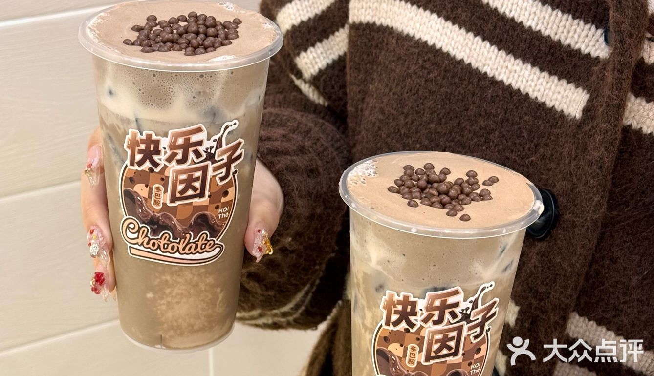KOI这杯求你千万不要下架🍫!!!
