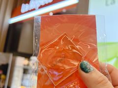 -La Repete(大宁久光店)