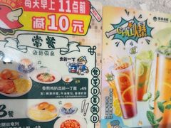 -翠华餐厅(正佳广场店)