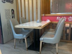 -叁拾壹克饺子·东北菜(国贸店)