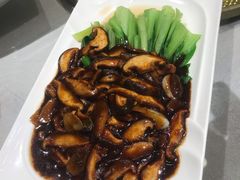 -高玛纳驴肉火烧(河间总店)