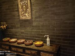 -樱蘭全息养生馆(三里屯店)