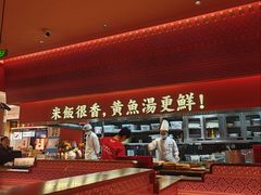 -闽上鲜·福建菜(龙湖滨江天街店)