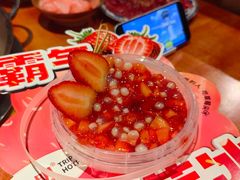 -周小明火锅(黑金冠社区店)