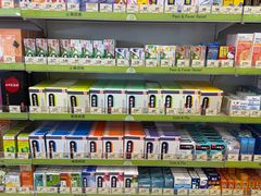 -万宁(新澳门银河店)