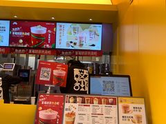 -7分甜(苏州中心店)