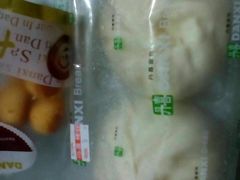 -DANXI丹喜面包·蛋糕(庐山店)