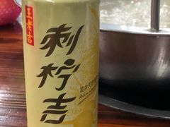 -官塘兄弟·潮汕牛肉店(官塘总店)