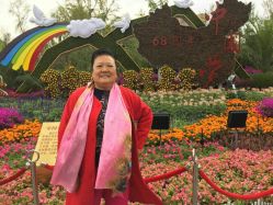 -禾美嘉医疗美容