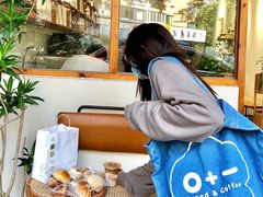 -0+1·手作面包(新北店)