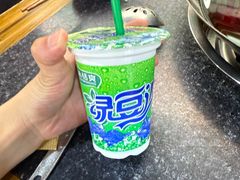 -星鸿社重庆老火锅